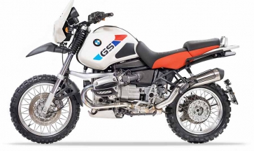 UnitGarage for GS 850/1100/1150/1150Adv