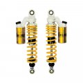 Shock absorber Öhlins S36PR1C1L 415mm Harley Davidson XR 1200 Trophy lenght (2009-2012)
