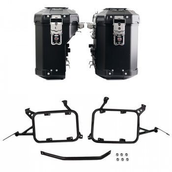 Pair of Atlas aluminium bags 39L+32L + Subframes for aluminum side panniers Atlas R1200GS LC - R1250GS & ADV