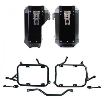 Pair of aluminium Panniers Atlas 40L+34L + Subframes for aluminum side panniers Atlas BMW R1300GS
