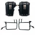 Pair of Atlas aluminium bags 48L+41L + Aluminium bag frames Atlas KTM 1290/1390 Super Adventure S-R