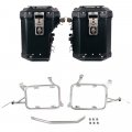 Pair of Atlas aluminium bags 48L+41L + Subframes for aluminum side panniers Atlas R1200GS LC - R1250GS & ADV