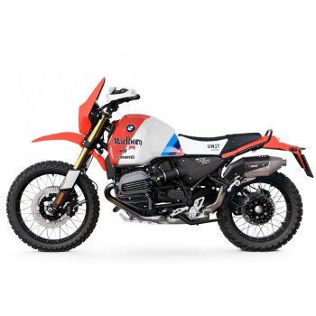 Original black BMW R 12 G/S airbox side panels