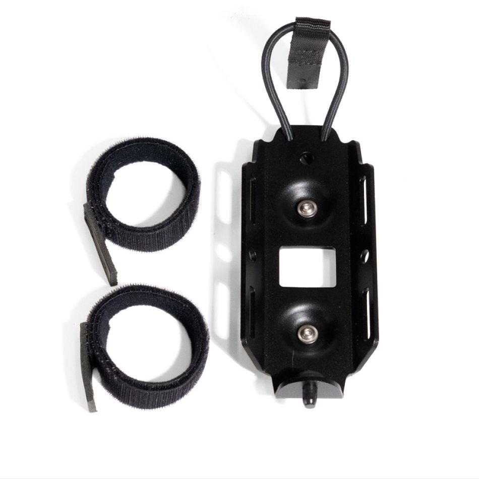 Bottle Cage Mount for Atlas Bags