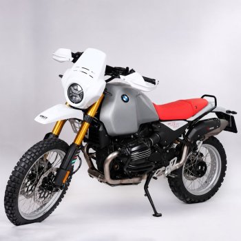 Enlarged fuel tank BMW R12 G/S