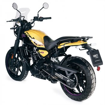 Left Frame Royal Enfield Guerrilla 450